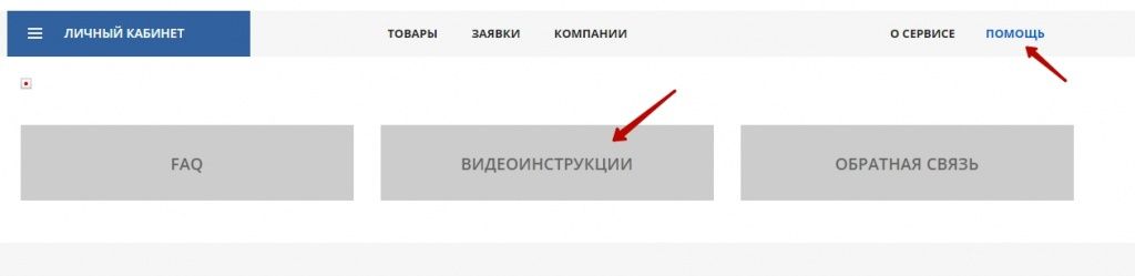 screen5.jpg